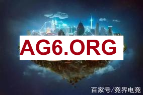 KAEL锤石蹲草强开配合失误 ELK飞机秒杀HOPE